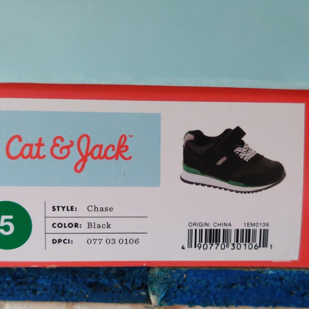 Boys tennis shoes